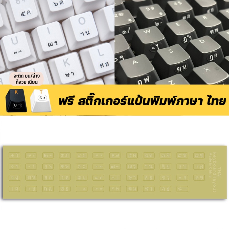 แป้นพิมพ์เกม mechanical keyboard Gaming Blue Switch คีย์บอร์ดบลูสวิตช์แท้ คีย์บอร์ดมีไฟ 87 คีย์ คีย์บอร์ดกดเสียงดัง