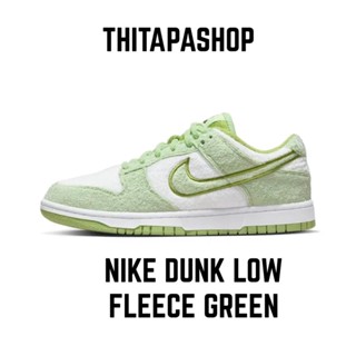 NIKE DUNK LOW FLEECE GREEN