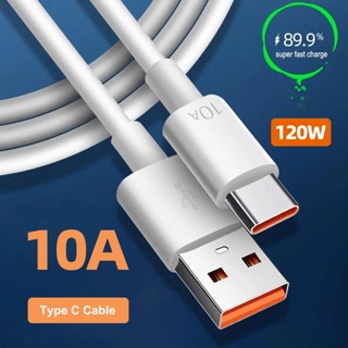 สายชาร์จเร็ว 10A 120W USB Type C 2 เมตร สําหรับสมาร์ทโฟน