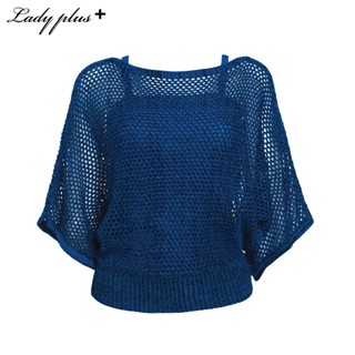 Lady Plus เสื้อตาข่ายทรงโคร่ง | Oversize Knitted Blouse สีฟ้า