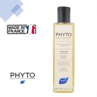 Phyto DEFRISANT Relaxer Anti-Frizz Shampoo ป้องกันผมหยักศก ชี้ฟู 250ml