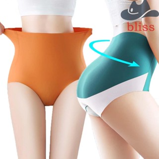 Bliss กางเกงชั้นใน ระบายอากาศ สีพื้น สําหรับผู้หญิง