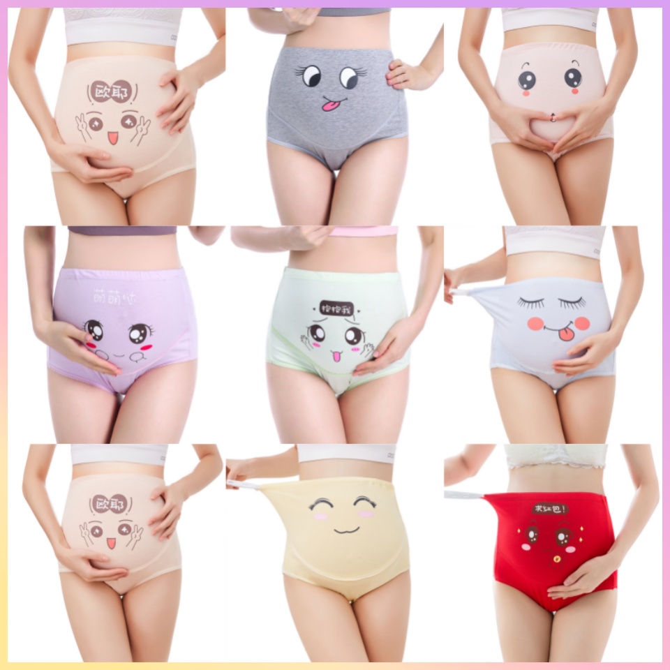 กางเกงในคนท้อง กางเกงในคนท้องไซส์ใหญ่ 2025 เอวสูง ปรับได้ การ์ตูนน่ารัก L-XXXL