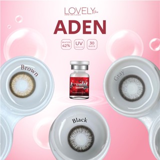 LovelyLens Aden Eff.19 Black ใหญ่