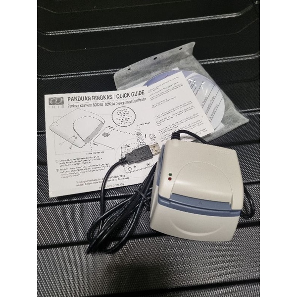 Mykad เครื่องอ่าน SCR 21U