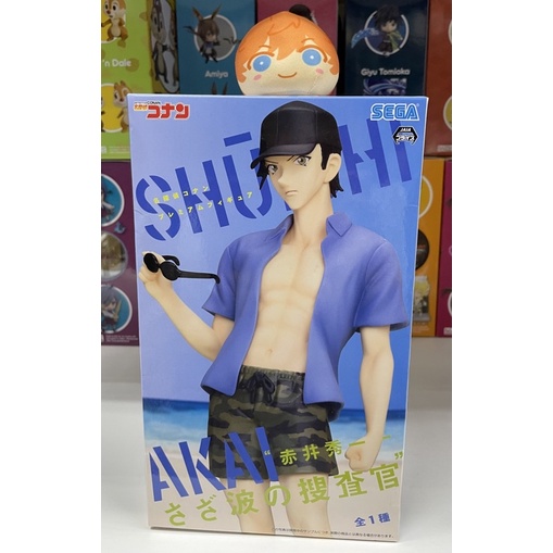 Detective Conan Akai Shuichi Sazanami no Sousagan Ver. figure