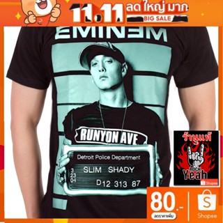 เสื้อวง Eminem เสื้อผ้าแฟชั่น เอ็มมิเน็ม เสื้อคอฟิต แฟชั่น เสื้อวินเทจ RCM1749