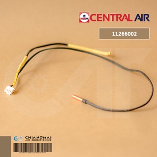 11266002 เซ็นเซอร์แอร์ Central Air เซ็นเซอร์คอยล์เย็น เซ็นทรัลแอร์ (Temperature Sensor) อะไหล่แอร์ ของแท้ศูนย์