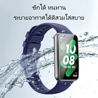 สายรัดซิลิโคนคุณภาพสูง Huawei Band 7สายรัดข้อมือซิลิโคน สายรัดข้อมือซิลิโคนแทน