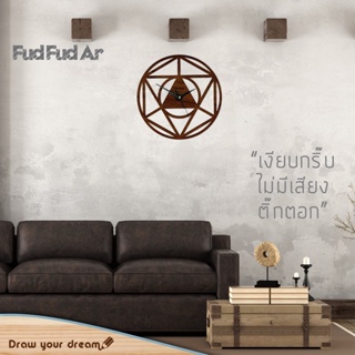 [FudFudAR] นาฬิกาแขวนผนัง รุ่น C008 นาฬิกาติดผนัง นาฬิกา 12 นิ้ว minimal มินิมอล เดินเงียบ ไม่มีเสียงติ๊กตอก นาฬิกาไม้