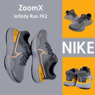 （ยิงจริง）Nike ZoomX Infinity Run FK2 รองเท้าผ้าใบ รองเท้า รองเท้าวิ่ง รองเท้า nike-1-4