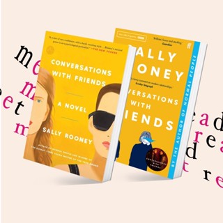 Conversations With Friends by Sally Rooney (หนังสือภาษาอังกฤษ)