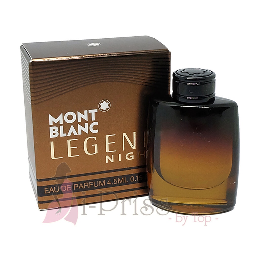 MONT BLANC Legend Night (EAU DE PARFUM) 4.5 ml.