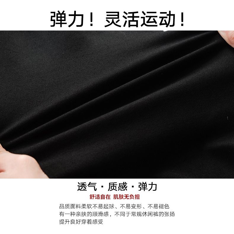 [high quality] knitted shorts men's summer sports and leisure five-cent underpants summer pockets with zippers loose men's beach pants boys' clothes #4