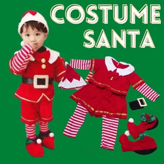 #MerryChristmas #xmas คอสตูม super combo santa #ชุดแฟนซีเด็ก