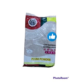 บ๊วยผงตราเสือ Plum Powder 400 กรัม พร้อมส่ง