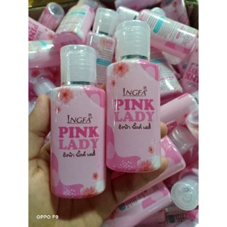 น้ำยาล้างจุดซ่อนเร้น Pink lady อิงฟ้า ยับยั้งแบคทีเรีย กลิ่นอับ กลิ่นคาว