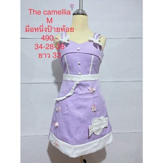 เดรสสั้น สีม่วง THE CAMELLIA SIZE M มือหนึ่งป้ายห้อย