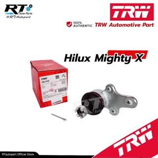 TRW ลูกหมากปีกนกล่าง Toyota Mighty X Tiger 2wd LN80 LN85 LN90 / 43330-39245 / 43340-39225 / 43330-39445 / JBJ332