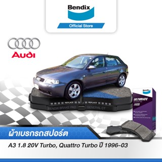 Bendix ผ้าเบรค Audi  A3 1.8 20V Turbo / Quattro Turbo (ปี 1996-03) ดิสเบรคหน้า+ดิสเบรคหลัง (DB1351,DB1192)