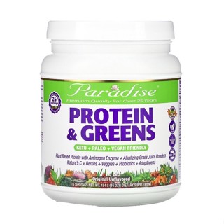 [พร้อมส่ง]🇺🇸Paradise Herbs Protein &amp; Greens Original Unflavored 454g โปรตีนชงดื่ม superfoods ผงรวมผัก อะมิโน