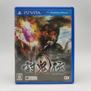 TOUKIDEN แผ่นแท้ PSVITA PS vita มีกล่องใสสวมช่วยเก็บระยะยาวให้ด้วย