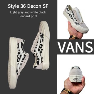 （ยิงจริง）Vans Style 36 Decon SF ของแท้100%💯รองเท้าผ้าใบ รองเท้า รองเท้าวิ่ง รองเท้า Vans-1-4