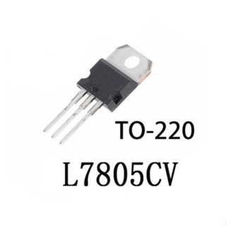 7805 L7805 TO-220 L7805CV 7805V 3 ขา