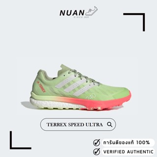 Adidas Terrex Speed Ultra GZ8921 " ของแท้ ป้ายไทย " รองเท้าเทล รองเท้าเดินป่า