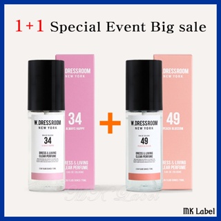 [1+1 SPECIAL EVENT] W.DRESSROOM DRESS &amp; LIVING CLEAR PF - NO.49 70ml + NO.34 70ml