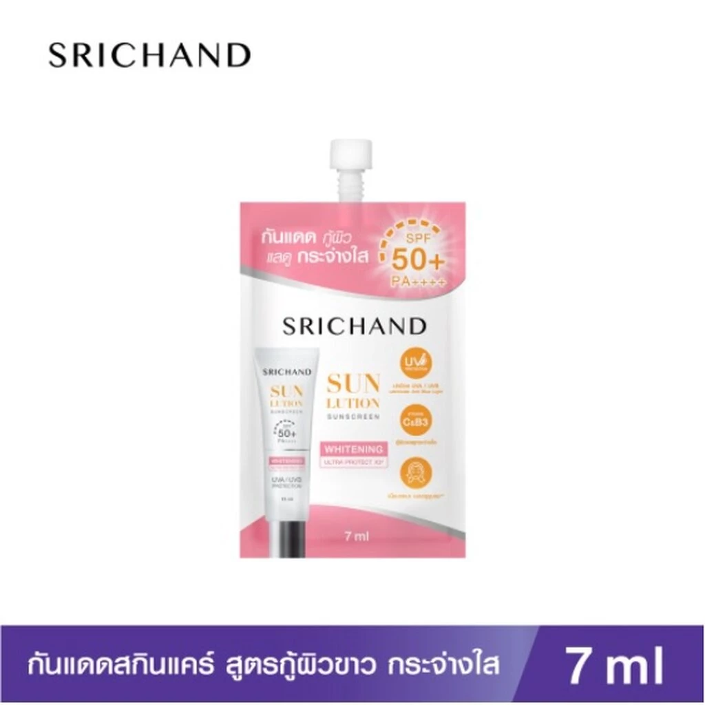 Srichand ศรีจันทร์ กันแดด สกินแคร์ สูตรคุมมันคุมสิว / ผิวกระจ่างใส ซันลูชั่น ซันสกรีน เอสพีเอฟ 50+ ขนาด 7 มล. (1ซอง) thumbnail 3