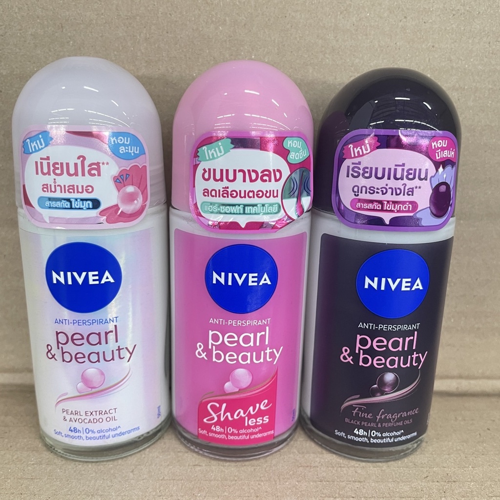 NIVEA Antiperspirant Roll on นีเวีย โรลออน ผลิตภัณฑ์ลดเหงื่อและระงับกลิ่นกาย 50 มล. มี 13 สูตร - รูปที่ 2
