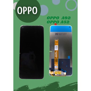 หน้าจอ Oppo A92/A52 แถมฟรี!! ชุดไขควง+ ฟิม+กาวติดจอ อะไหล่มือถือ คุณภาพดี PU MOBILE