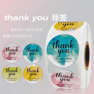 สติ๊กเกอร์ขอบคุณ ม้วนละ10 บาท ขายสุ่มลาย Thankyou [ม้วนละ 500 ดวง] 10 บาท