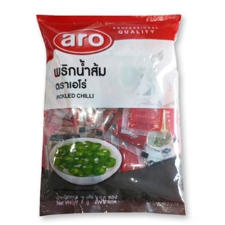 เอโร่ พริกน้ำส้ม 7 กรัม x 50 ซอง