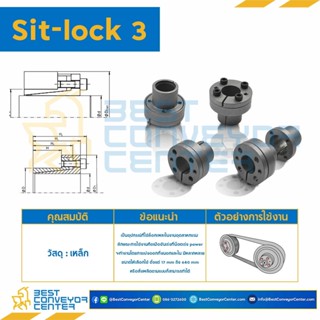 Sit Lock 3-self-centering 20x28,25x34,30x41