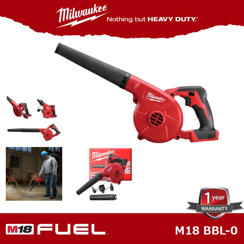 Milwaukee M18BBL เครื่องเป่าลมไร้สาย M18 BBL เป่าลม ไร้สาย เครื่องเปล่า ไม่รวมแบต ไม่รวมแท่นชาร์จ