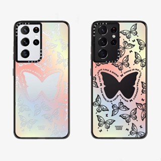 เคสโทรศัพท์มือถือ แบบนิ่ม ลายผีเสื้อ Casetify You Give Me สําหรับ Samsung Galaxy S23 S21 S22 Plus Ultra