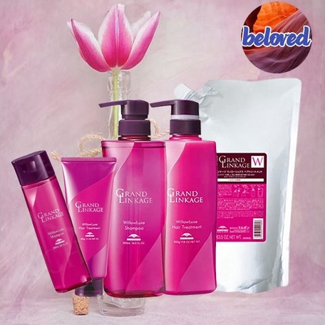 Milbon Grand Linkage WillowLuxe Shampoo/Treatment 500/1800 ml. แชมพู สำหรับผมทำสี ผมเส้นธรรมดา