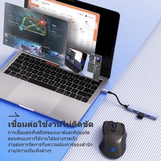 BASIKE HUB USB 3.0 ขยายพอร์ต Type-C 4 พอร์ต OTG สำหรับแล็ปท็อป Adapter สำหรับ PC แล็ปท็อปอุปกรณ์เสริมคอมพิวเตอร์