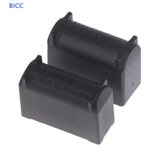 Bi ตัวเก็บประจุหม้อหุงข้าว แนวตั้ง แนวนอน 0.3 5 UF 275V-400V 1200V