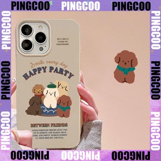 PingCoo - Candy Case For iPhone 14 13 12 11 Plus Pro Max XR TPU Soft Glossy Khaki Case Cartoon Cute Puppy Camera Protection Shockproof Back Cover