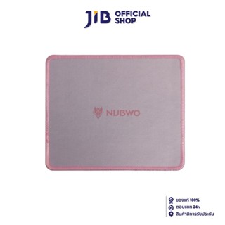 NUBWO MOUSE PAD (เมาส์แพด)  NP051 (PINK)