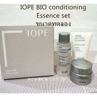 (แท้จากเกาหลี/ขนาดทดลอง) IOPE Bio Conditioning Essence 3 items น้ำตบเอสเซนต์ผิวกระจ่างใส กระชับ