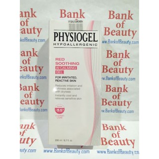 Physiogel Red Soothing AI Calming Gel 200 ml ฟิสิโอเจล เรด ชูตติ้ง เอไอ คาล์มมิ่ง เจล