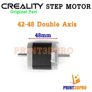 Creality Part Step Motor 42-48 Dual Axis แกนมอเตอร์คู่ For 3D Printer