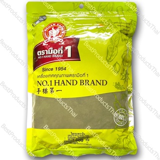 ใบกะเพราป่น 100% GROUND HOLY BASIL LEAF ขนาดน้ำหนักสุทธิ 500 กรัม บรรจุซอง เครื่องเทศคุณภาพ คัดพิเศษ สะอาด ได้รสชาติ