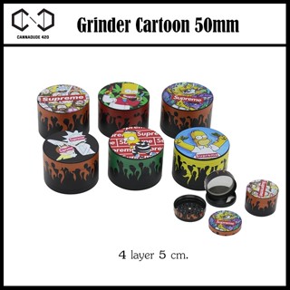 Grinder ที่บดสมุนไพร เครื่องบด 50mm diameter 4 layers grinder the Simpson theme herb Grinder simson