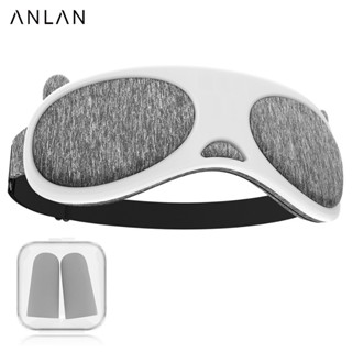 ANLAN เครื่องนวดตา️ Eye Massager เครื่องนวดรอบดวงตา แบบนุ่ม ประคบร้อน สั่นสะเทือน ผ่อนคลาย บรรเทาอาการปวดเมื่อยล้า