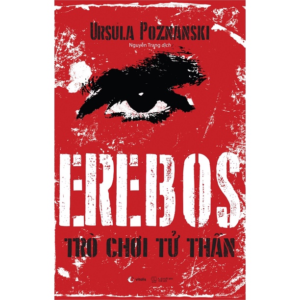 หนังสือ - Erebos: Death Game -AZB